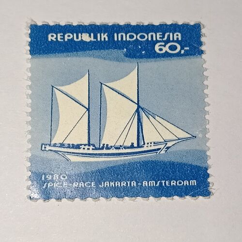 USED - REPUBLIQUE 60- POSTAGE STAMP USED - REPUBLIQUE 60- POSTAGE STAMP