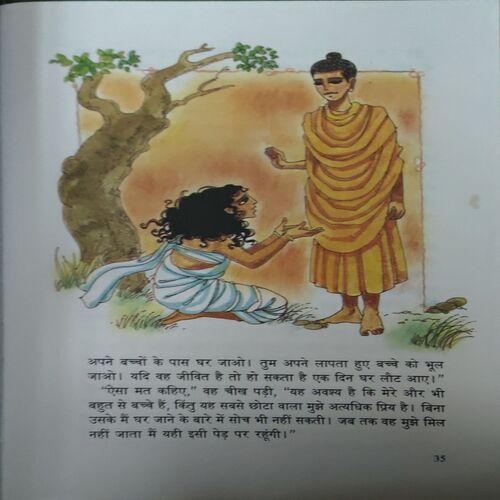 Document 2_53 Buddha Ki Kahaniyaa
