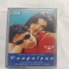 AUDIO CASSETTES ; PAAGALPAN AUDIO CASSETTES ; PAAGALPAN