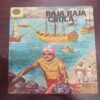 Raja Raja Chola ( No. 119 , Rs. 2.50 ) Raja Raja Chola ( No. 119 , Rs. 2.50 )