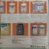 Document 2_56 10 in one Bal Bhaskar ( 12th January 2001 ,26th January 2001 , 9th February 2001 ,23rd January 2001 , 9th March 2001 , 23rd March 2001 , 6th April 2001, 20th April 2001,4th May 2001 , 18th May 2001)