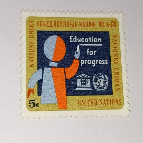 USED - UNITAD NATONS POSTAGE STAMP USED - UNITAD NATONS POSTAGE STAMP