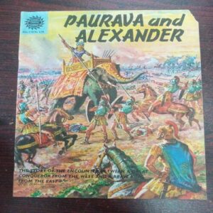 Paurava And Alexander ( No. 179 , Rs. 2.50 ) Paurava And Alexander ( No. 179 , Rs. 2.50 )