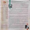 Document 2_58 Saras Salil (April 2nd 2025)