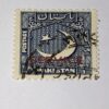 USED - PAKISTAN POSTAGE STAMP USED - PAKISTAN POSTAGE STAMP