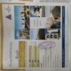 Organiser ( 1st May 2016 )