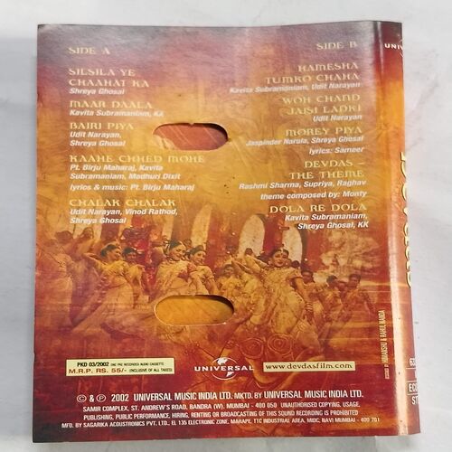 Document 2_6 AUDIO CASSETTES ; DEVDAS