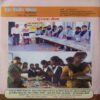 Document 2_60 Yug Nirman Yojna ( November 2016 )