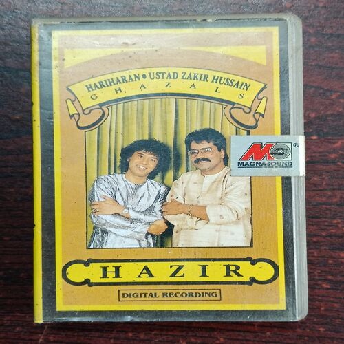 AUDIO CASSETTES ; HAZIR AUDIO CASSETTES ; HAZIR