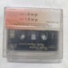 Document 2_62 AUDIO CASSETTES ; HE RAM HE RAM