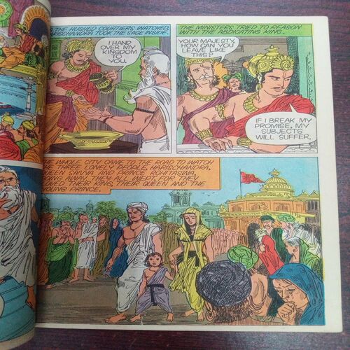 Harischandra ( No. 17 , Rs. 2 )