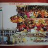 Document 2_62 Yug Nirman Yojna ( October 2016 )