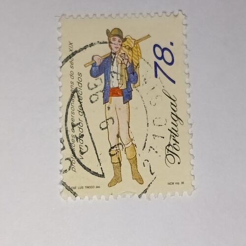 USED - PORTUGAL POOSTAGE STAMP USED - PORTUGAL POOSTAGE STAMP