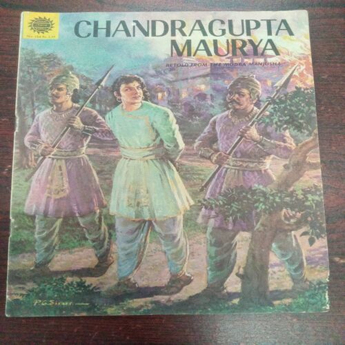 Chandragupta Maurya ( No. 154 , Rs. 2.50 ) Chandragupta Maurya ( No. 154 , Rs. 2.50 )