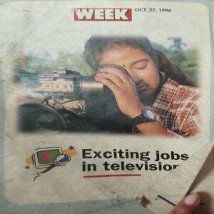 Document 2_64 The Week ( small ) ( 27 Oct 1996 )