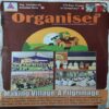 Organiser ( 28th June 2015 ) Organiser ( 28th June 2015 )