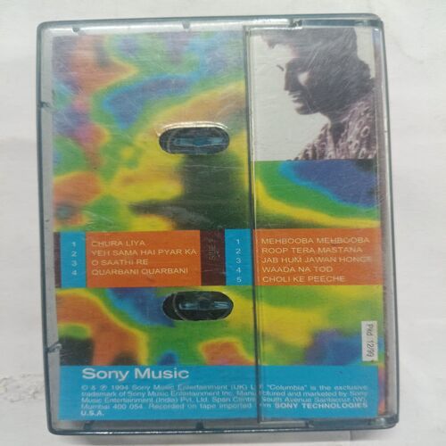 Document 2_65 AUDIO CASSETTES ; BALLY SAGOO