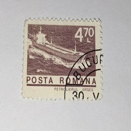 USED - POSTA ROMANA 470L USED - POSTA ROMANA 470L