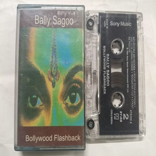 Document 2_66 AUDIO CASSETTES ; BALLY SAGOO