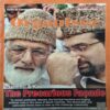 Organiser ( 3rd July 2016 ) Organiser ( 3rd July 2016 )