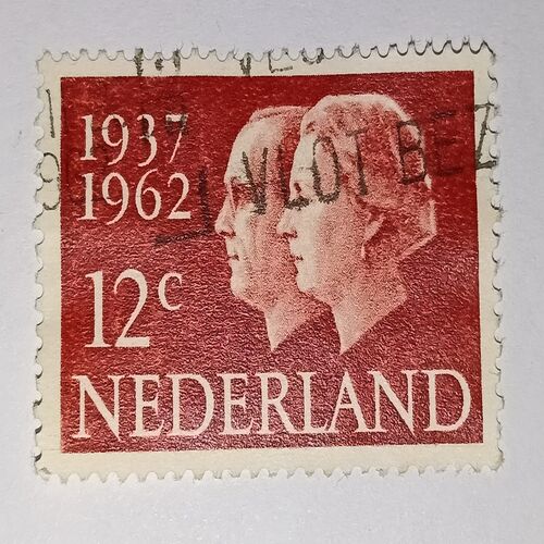 USED - NEDERLAND 12C POSTAGE STAMP USED - NEDERLAND 12C POSTAGE STAMP