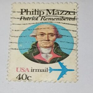 USED - USA AIRMALL 40C POSTAGE STAMP USED - USA AIRMALL 40C POSTAGE STAMP