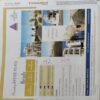 Document 2_69 Organiser ( 3rd July 2016 )
