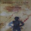 Jallianwala Bagh ( By = Bhisham Sahni ) ( No. of pages = 54 ) Jallianwala Bagh ( By = Bhisham Sahni ) ( No. of pages = 54 )