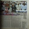 Organiser ( 21st August 2016 )