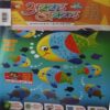 Akaar Bakkar ( September 2024 ) ( cut on front cover ) Akaar Bakkar ( September 2024 ) ( cut on front cover )