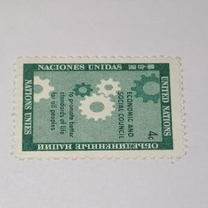 MNH - UNITAD NATONS POSTAGE STAMP MNH - UNITAD NATONS POSTAGE STAMP