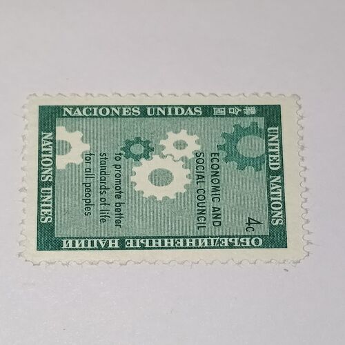 MNH - UNITAD NATONS POSTAGE STAMP MNH - UNITAD NATONS POSTAGE STAMP
