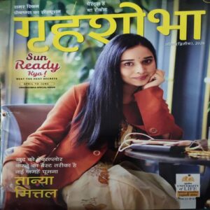Grihshobha ( 2nd April 2026 ) Grihshobha ( 2nd April 2026 )