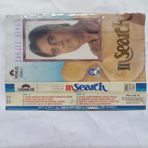 Document 2_78 AUDIO CASSETTES ; IN SEARCH , JAGJIT SINGH