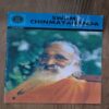 Document 2_8 SWAMI CHIMAYANANDA