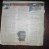 Cricket Samrat ( September , 1998 )( Coverless Damade )
