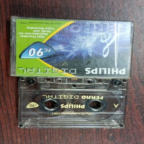 Document 2_81 AUDIO CASSETTES ; OTHER SONG