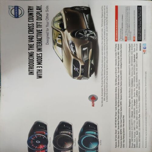 Document 2_81 Auto India ( August 2013 )