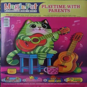 Magic Pot ( 24th September 2025 ) ( cut on front cover ) Magic Pot ( 24th September 2025 ) ( cut on front cover )