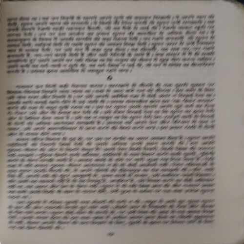 Document 2_87 Sevasadan ( By = Premchandra ) ( No. of Pages = 185 )
