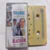 Document 2_87 AUDIO CASSETTES ; AANDHI & MAUSAM