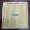 The Gita ( No. 127 , Rs. 2.50 )