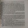 Document 2_88 Sevasadan ( By = Premchandra ) ( No. of Pages = 185 )