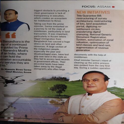 Document 2_89 Readers Digest ( March 2023 )