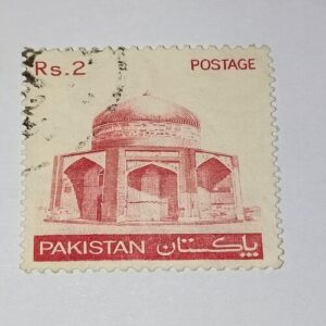 USED - PAKISTAN Rs.2 POSTAGE STAMP USED - PAKISTAN Rs.2 POSTAGE STAMP