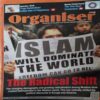 Organiser ( 26th June 2016 )