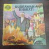 Subramania Bharati ( No. 275 , Rs. 3.00 ) Subramania Bharati ( No. 275 , Rs. 3.00 )