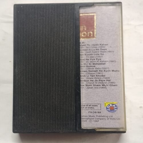 Document 2_92 AUDIO CASSETTES ; The golden collection ( TALAT MAHMOO )