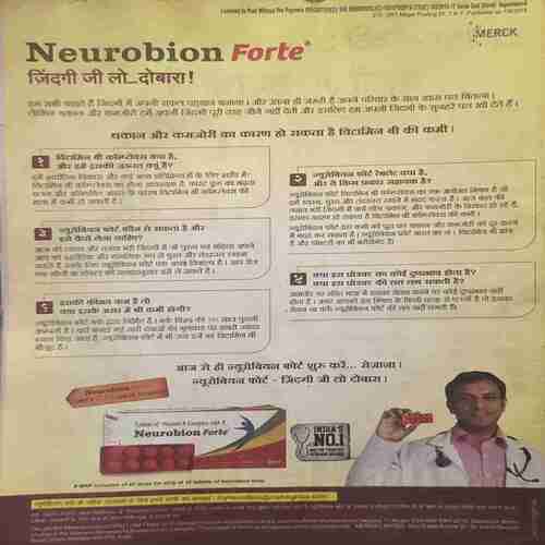 Document 2_92 Saras Salil (September 2nd 2015)