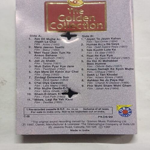 Document 2_93 AUDIO CASSETTES ; The golden collection ( TALAT MAHMOO )
